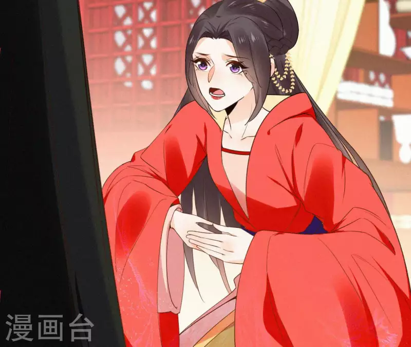 天香美人韩漫全集-第114话 对峙无删减无遮挡章节图片 