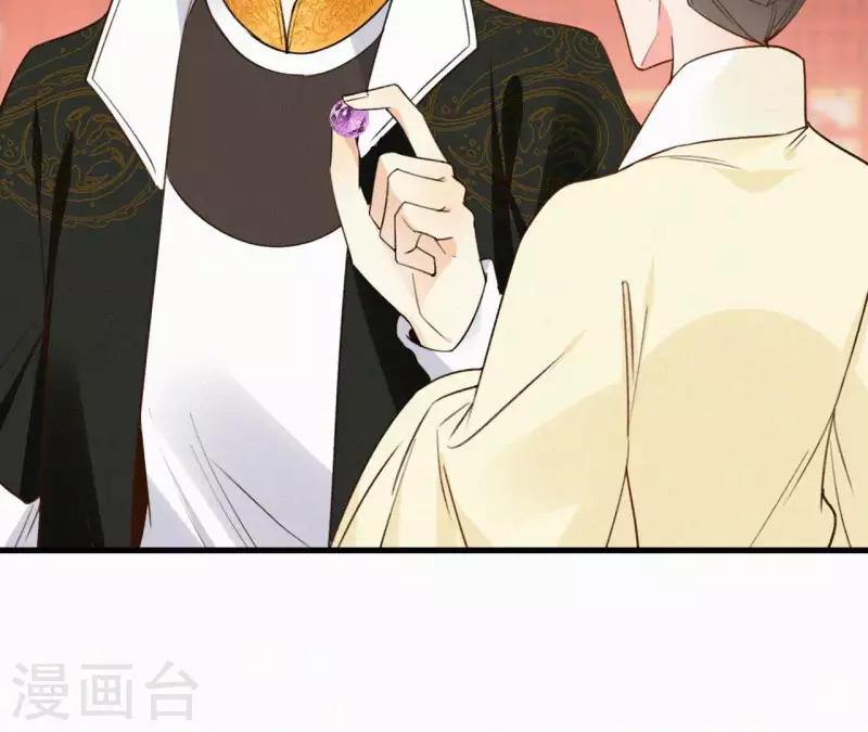 天香美人韩漫全集-第114话 对峙无删减无遮挡章节图片 