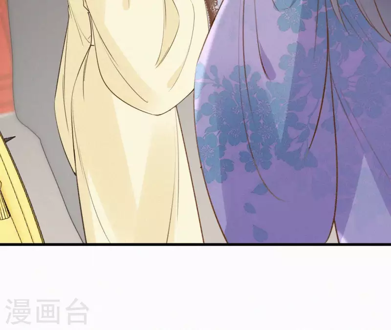 天香美人韩漫全集-第114话 对峙无删减无遮挡章节图片 
