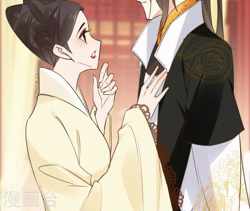 天香美人韩漫全集-第114话 对峙无删减无遮挡章节图片 
