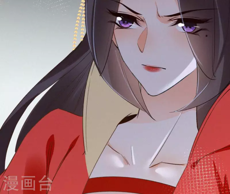 天香美人韩漫全集-第114话 对峙无删减无遮挡章节图片 