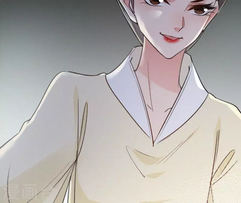 天香美人韩漫全集-第114话 对峙无删减无遮挡章节图片 