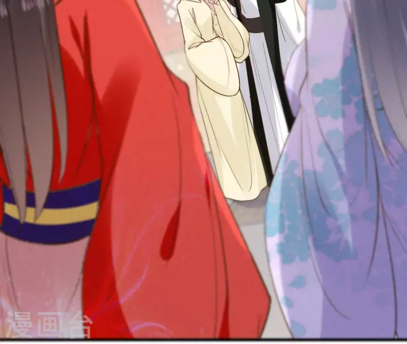 天香美人韩漫全集-第115话 陈婕妤的下场无删减无遮挡章节图片 