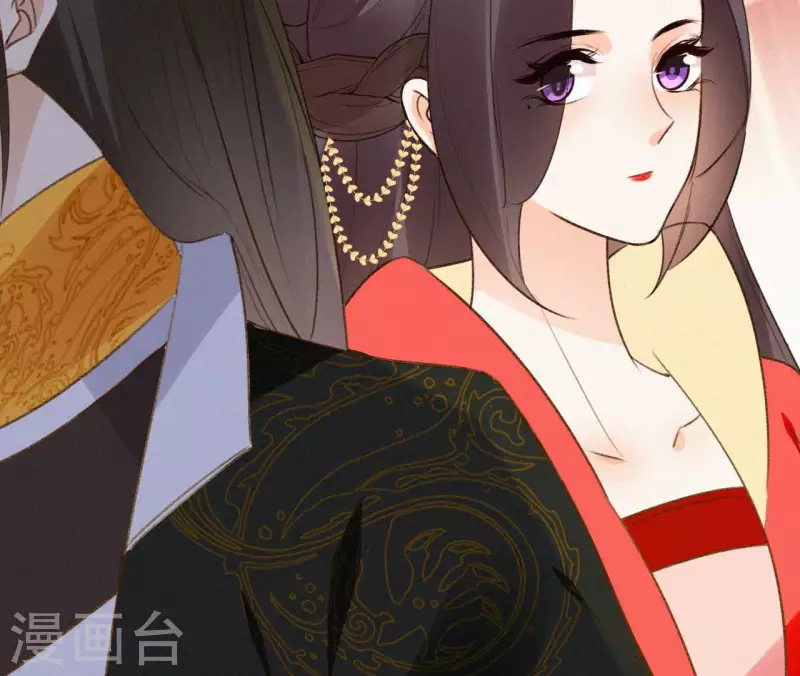 天香美人韩漫全集-第115话 陈婕妤的下场无删减无遮挡章节图片 