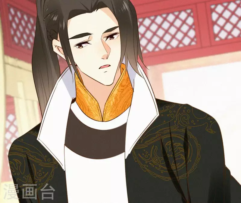 天香美人韩漫全集-第115话 陈婕妤的下场无删减无遮挡章节图片 