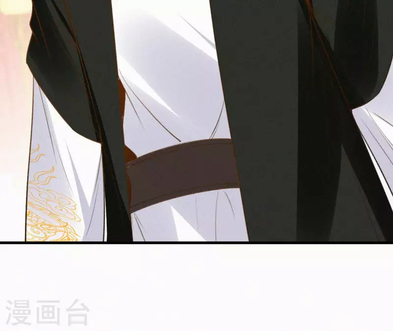 天香美人韩漫全集-第115话 陈婕妤的下场无删减无遮挡章节图片 