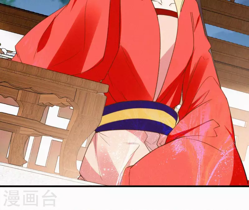 天香美人韩漫全集-第115话 陈婕妤的下场无删减无遮挡章节图片 