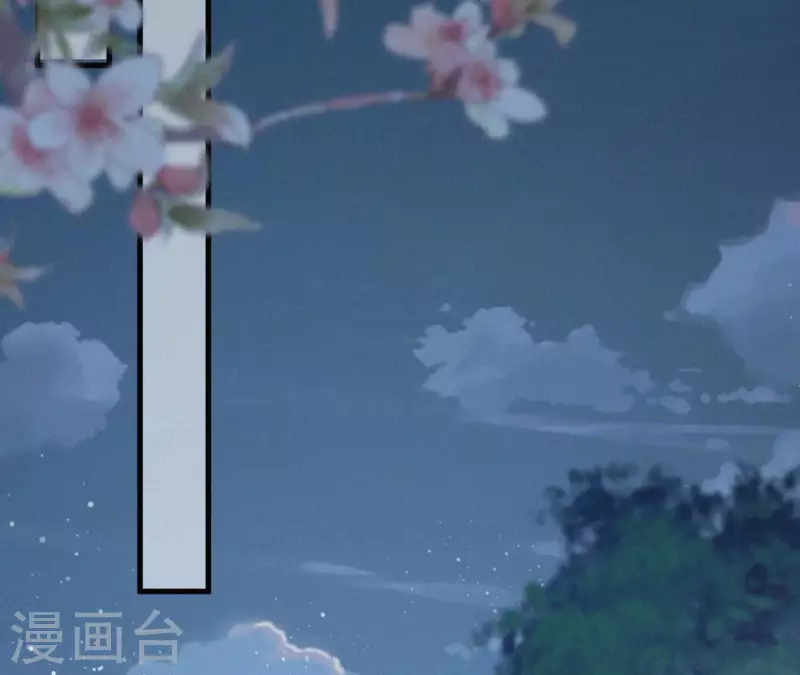 天香美人韩漫全集-第115话 陈婕妤的下场无删减无遮挡章节图片 
