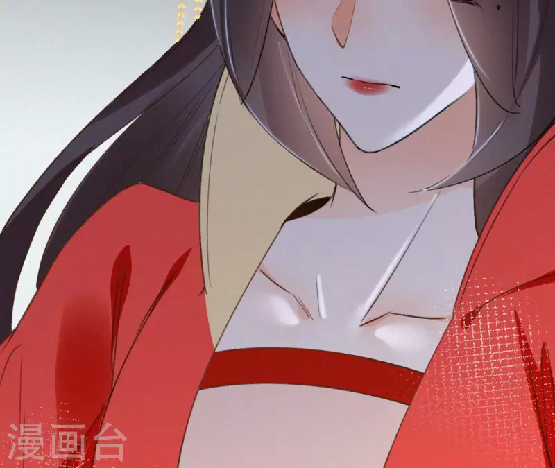 天香美人韩漫全集-第115话 陈婕妤的下场无删减无遮挡章节图片 