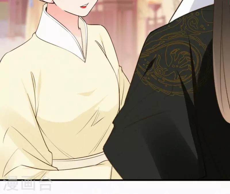 天香美人韩漫全集-第115话 陈婕妤的下场无删减无遮挡章节图片 