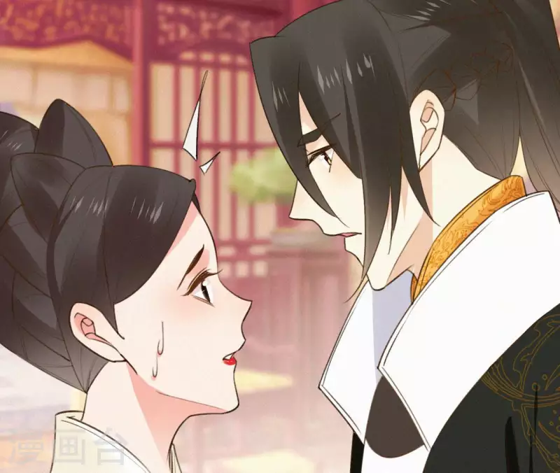 天香美人韩漫全集-第115话 陈婕妤的下场无删减无遮挡章节图片 