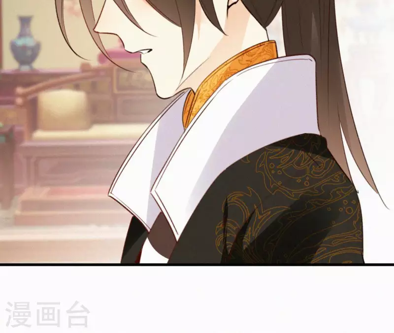 天香美人韩漫全集-第116话 安如锦与傅冷香无删减无遮挡章节图片 