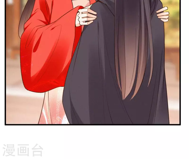 天香美人韩漫全集-第116话 安如锦与傅冷香无删减无遮挡章节图片 