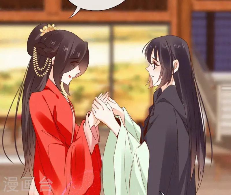 天香美人韩漫全集-第116话 安如锦与傅冷香无删减无遮挡章节图片 