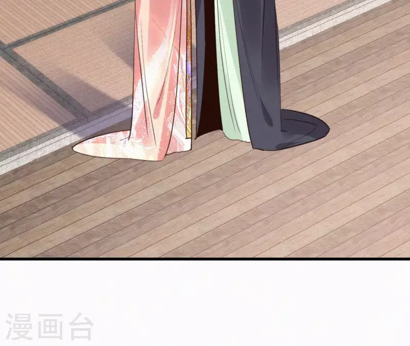天香美人韩漫全集-第116话 安如锦与傅冷香无删减无遮挡章节图片 