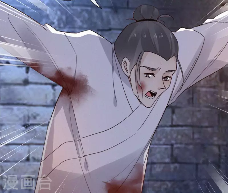 天香美人韩漫全集-第116话 安如锦与傅冷香无删减无遮挡章节图片 