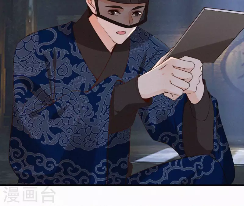 天香美人韩漫全集-第116话 安如锦与傅冷香无删减无遮挡章节图片 