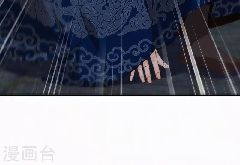 天香美人韩漫全集-第116话 安如锦与傅冷香无删减无遮挡章节图片 