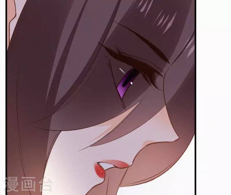 天香美人韩漫全集-第117话 常何在的秘密无删减无遮挡章节图片 