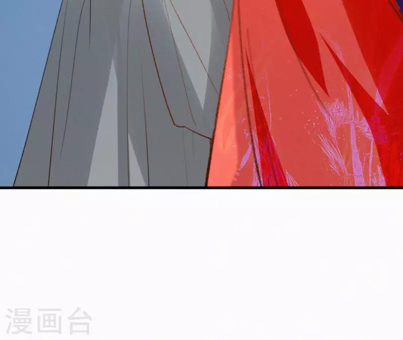 天香美人韩漫全集-第117话 常何在的秘密无删减无遮挡章节图片 
