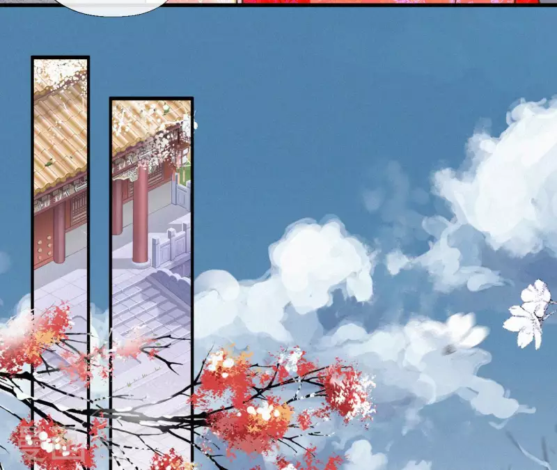 天香美人韩漫全集-第117话 常何在的秘密无删减无遮挡章节图片 