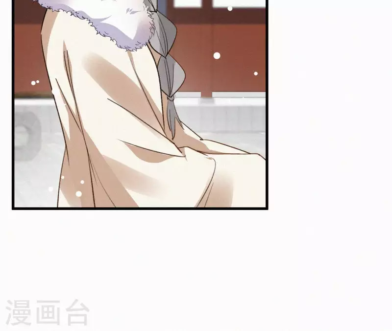 天香美人韩漫全集-第117话 常何在的秘密无删减无遮挡章节图片 