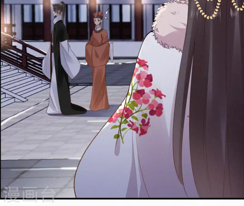 天香美人韩漫全集-第118话 对你坦诚无删减无遮挡章节图片 