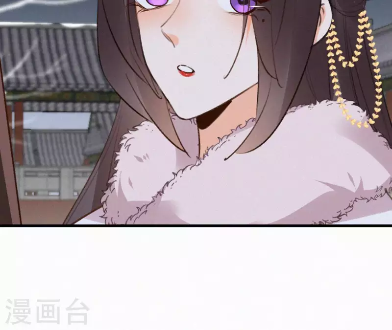 天香美人韩漫全集-第118话 对你坦诚无删减无遮挡章节图片 