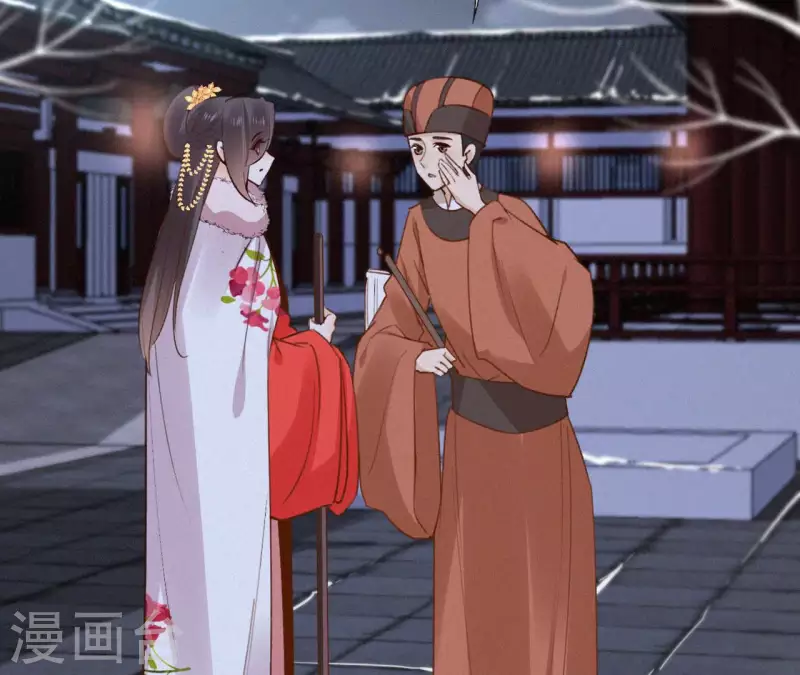 天香美人韩漫全集-第118话 对你坦诚无删减无遮挡章节图片 