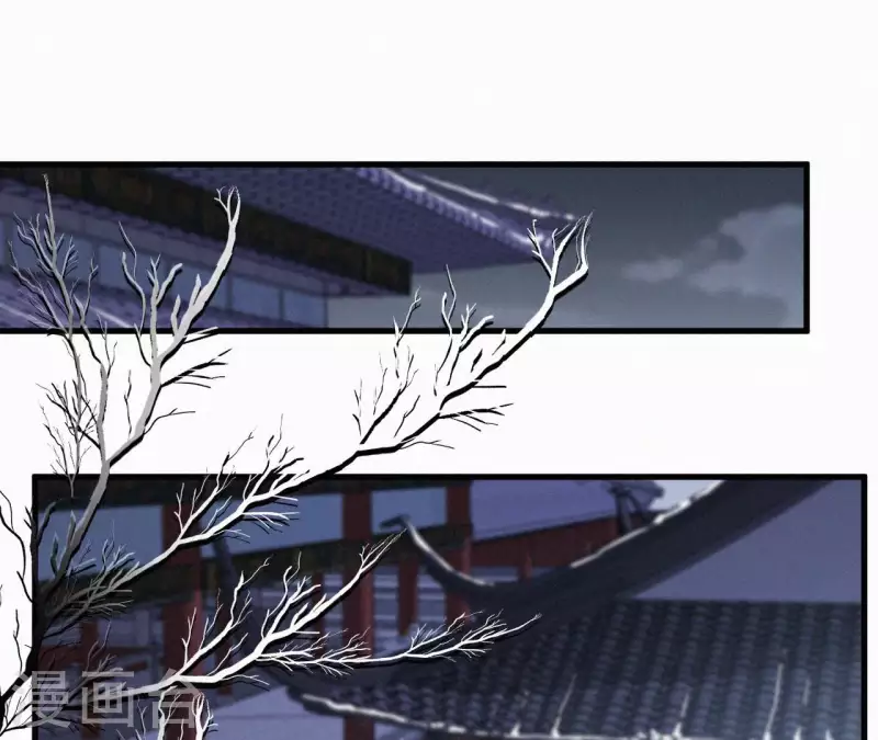 天香美人韩漫全集-第118话 对你坦诚无删减无遮挡章节图片 