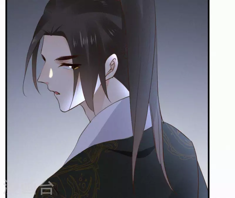 天香美人韩漫全集-第118话 对你坦诚无删减无遮挡章节图片 