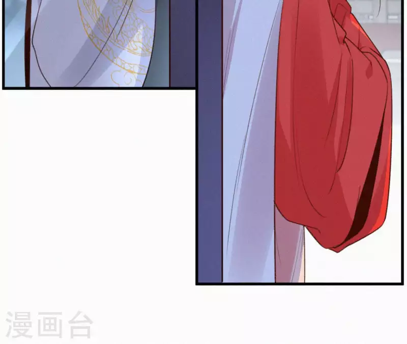 天香美人韩漫全集-第118话 对你坦诚无删减无遮挡章节图片 