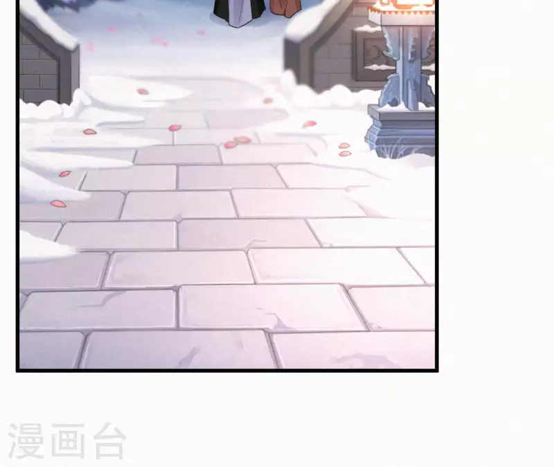 天香美人韩漫全集-第118话 对你坦诚无删减无遮挡章节图片 