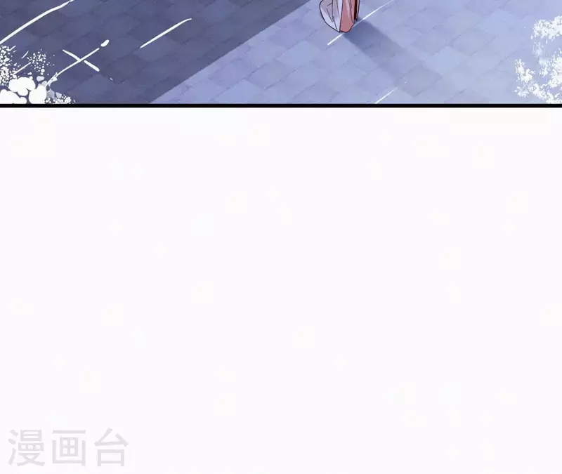 天香美人韩漫全集-第118话 对你坦诚无删减无遮挡章节图片 