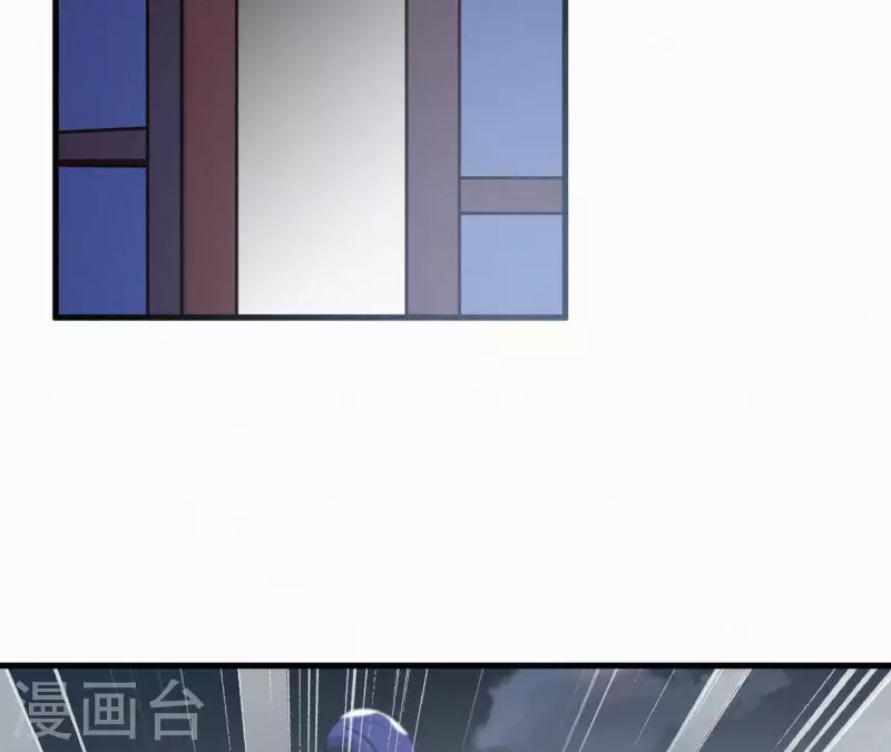 天香美人韩漫全集-第118话 对你坦诚无删减无遮挡章节图片 