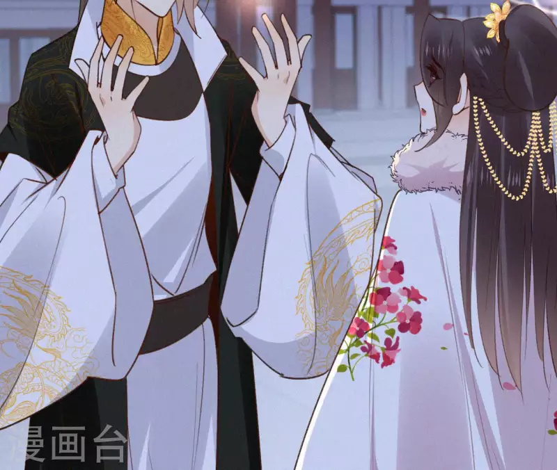天香美人韩漫全集-第118话 对你坦诚无删减无遮挡章节图片 