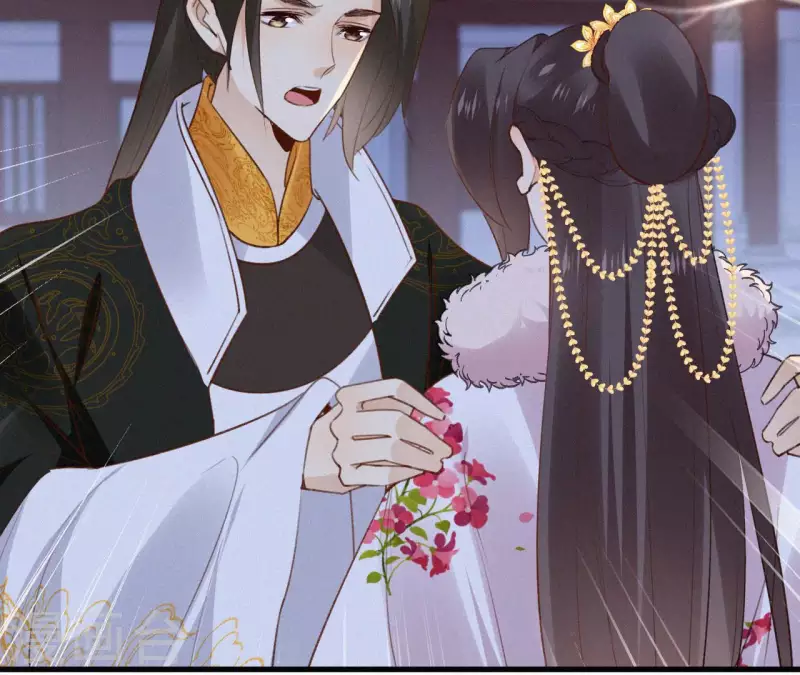 天香美人韩漫全集-第118话 对你坦诚无删减无遮挡章节图片 