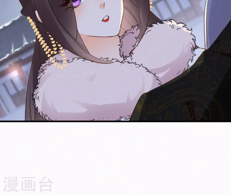 天香美人韩漫全集-第118话 对你坦诚无删减无遮挡章节图片 