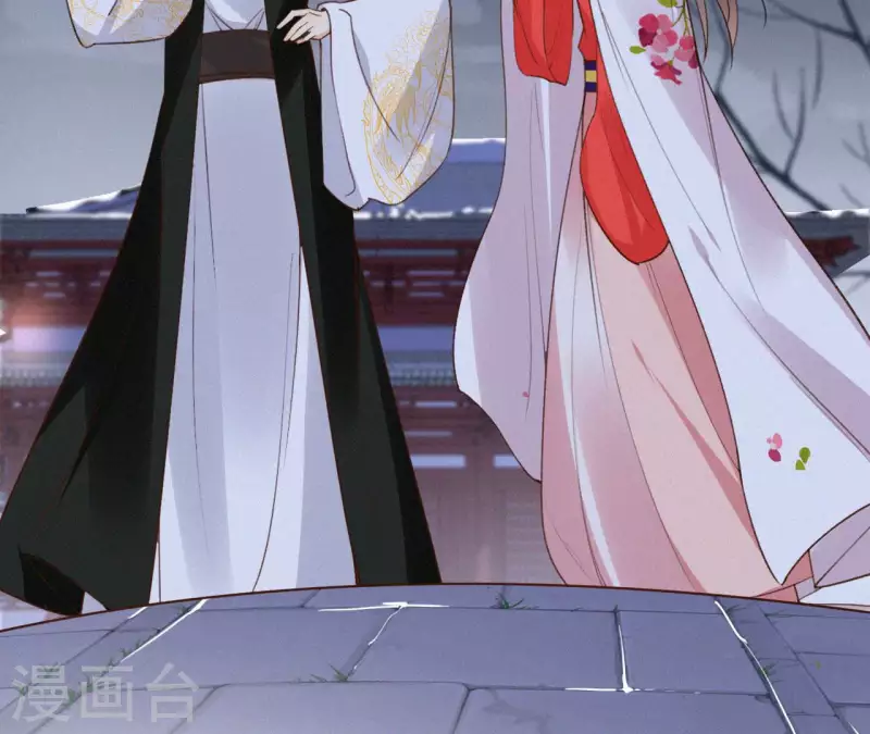 天香美人韩漫全集-第118话 对你坦诚无删减无遮挡章节图片 