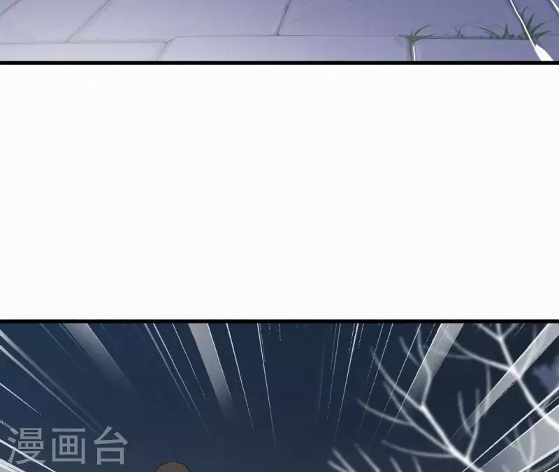 天香美人韩漫全集-第118话 对你坦诚无删减无遮挡章节图片 