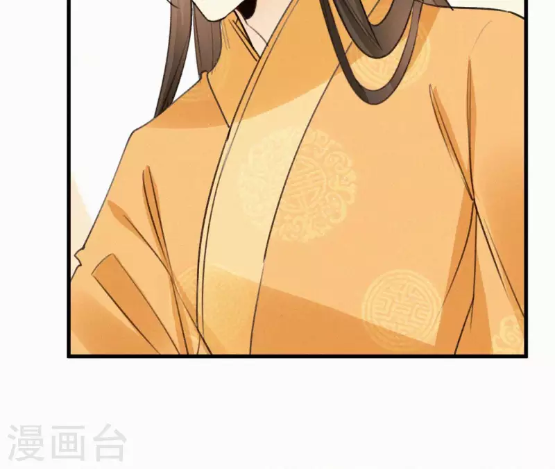 天香美人韩漫全集-第120话 情种无删减无遮挡章节图片 