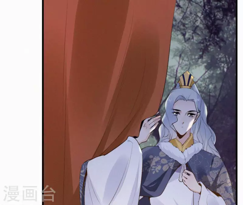 天香美人韩漫全集-第120话 情种无删减无遮挡章节图片 