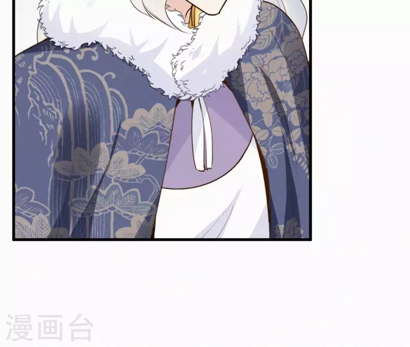 天香美人韩漫全集-第120话 情种无删减无遮挡章节图片 