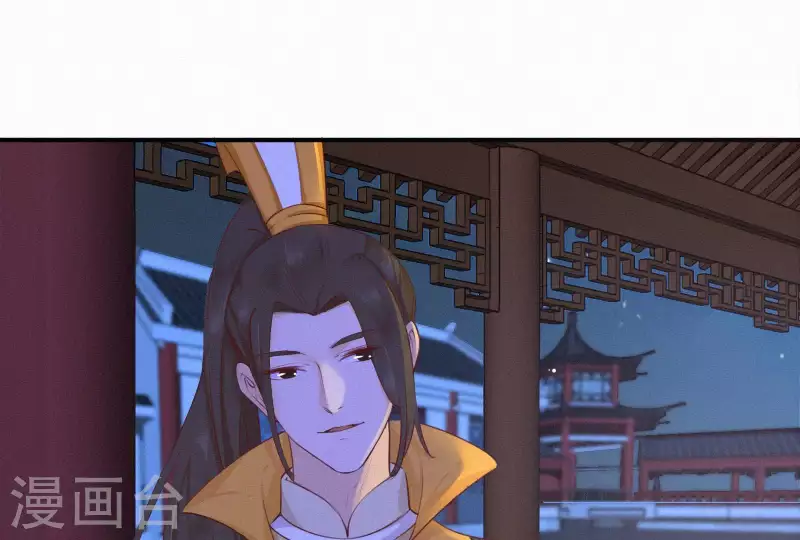 天香美人韩漫全集-第13话 有女如锦无删减无遮挡章节图片 