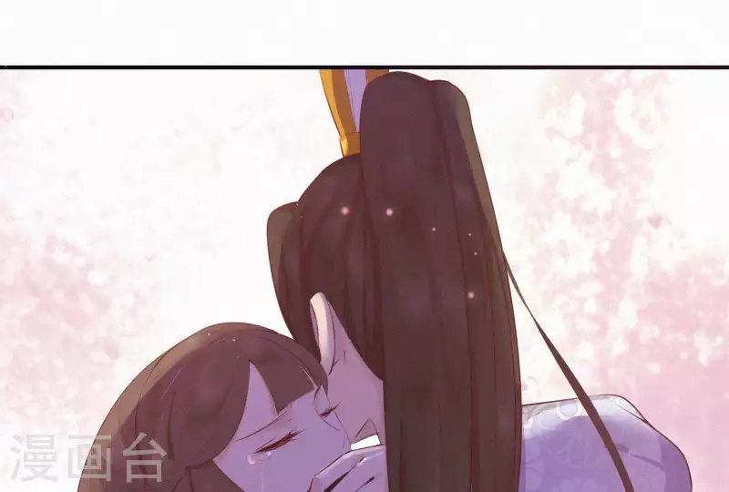 天香美人韩漫全集-第13话 有女如锦无删减无遮挡章节图片 