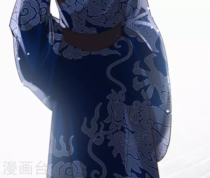 天香美人韩漫全集-第121话 密会无删减无遮挡章节图片 