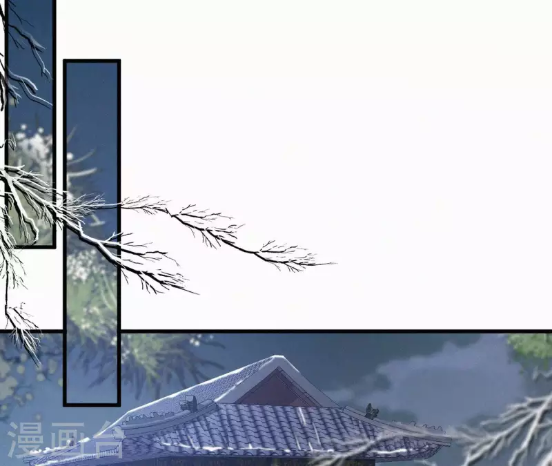 天香美人韩漫全集-第122话 婕妤之死无删减无遮挡章节图片 