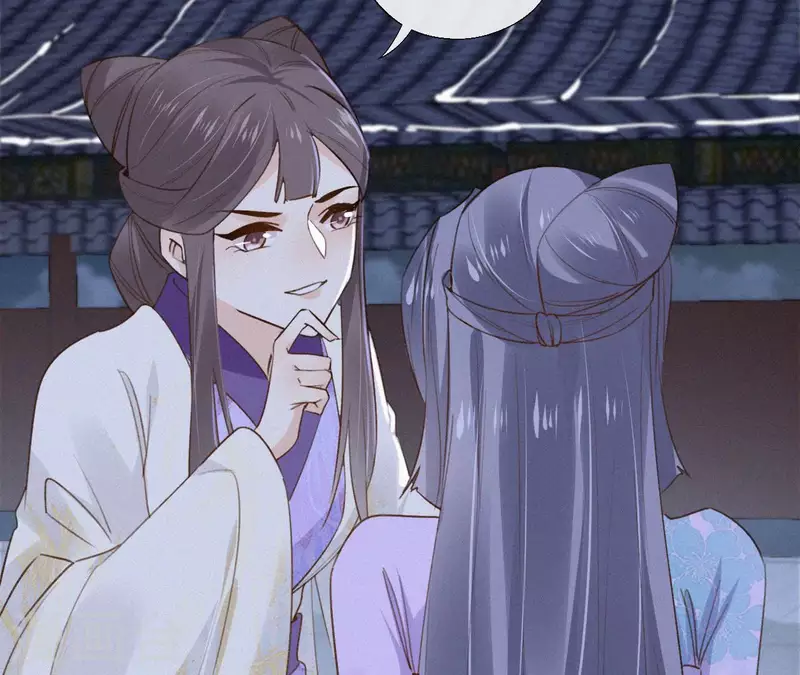 天香美人韩漫全集-第122话 婕妤之死无删减无遮挡章节图片 