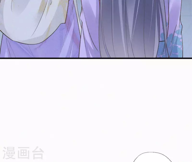 天香美人韩漫全集-第122话 婕妤之死无删减无遮挡章节图片 
