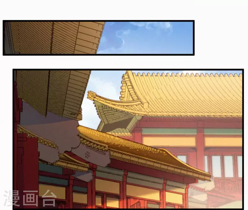 天香美人韩漫全集-第122话 婕妤之死无删减无遮挡章节图片 